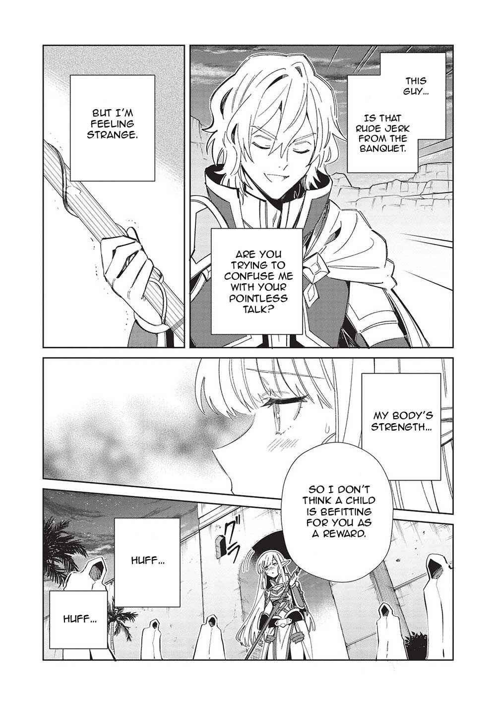 Page 2 Chapter 50 Welcome to Japan, Ms. Elf!