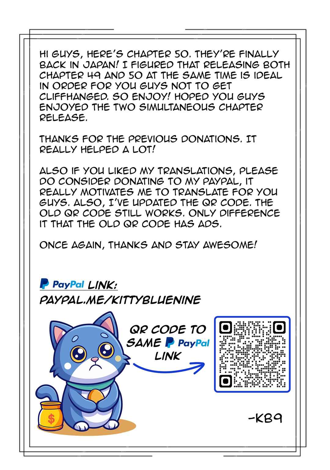 Page 25 Chapter 50 Welcome to Japan, Ms. Elf!