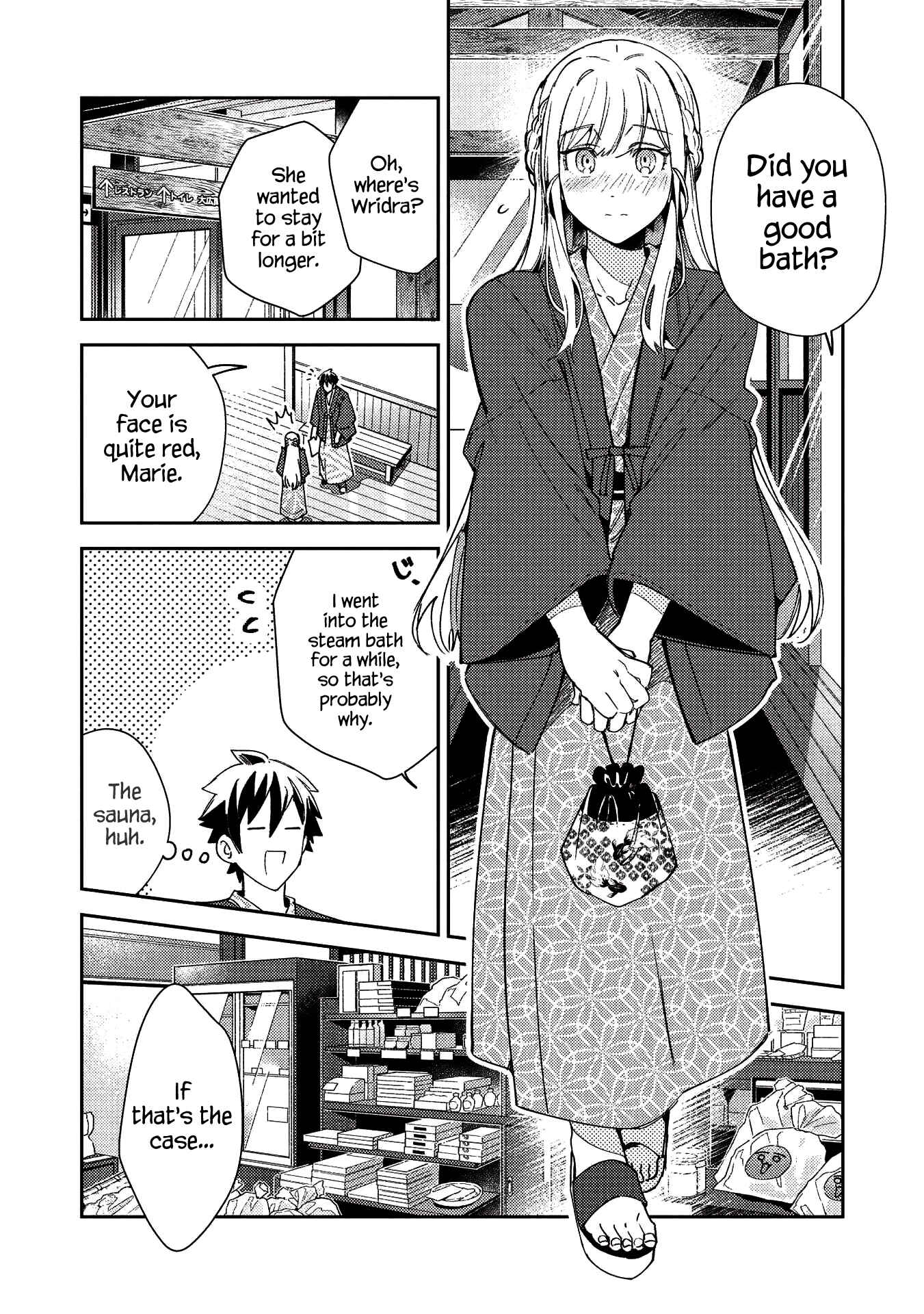 Page 17 Chapter 26 Welcome to Japan, Ms. Elf!