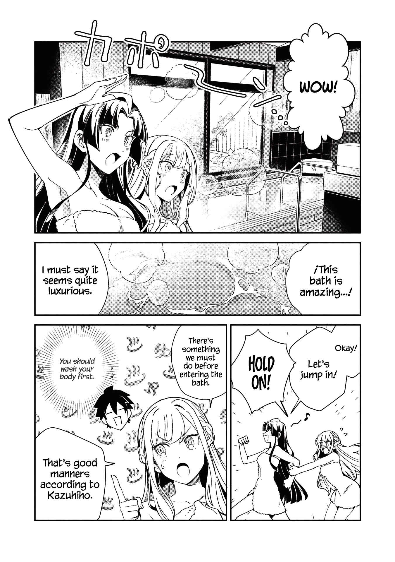Page 2 Chapter 26 Welcome to Japan, Ms. Elf!