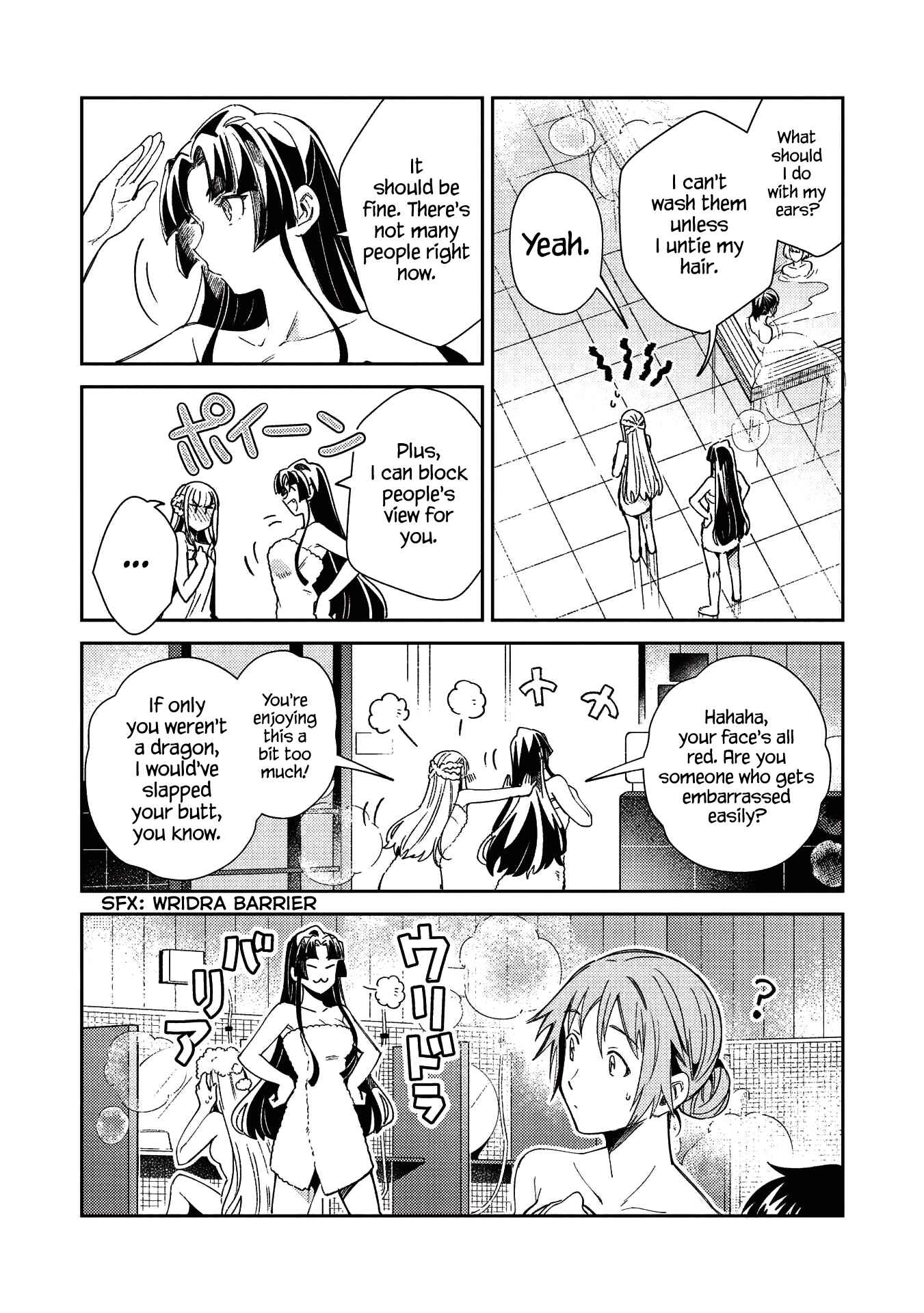 Page 3 Chapter 26 Welcome to Japan, Ms. Elf!