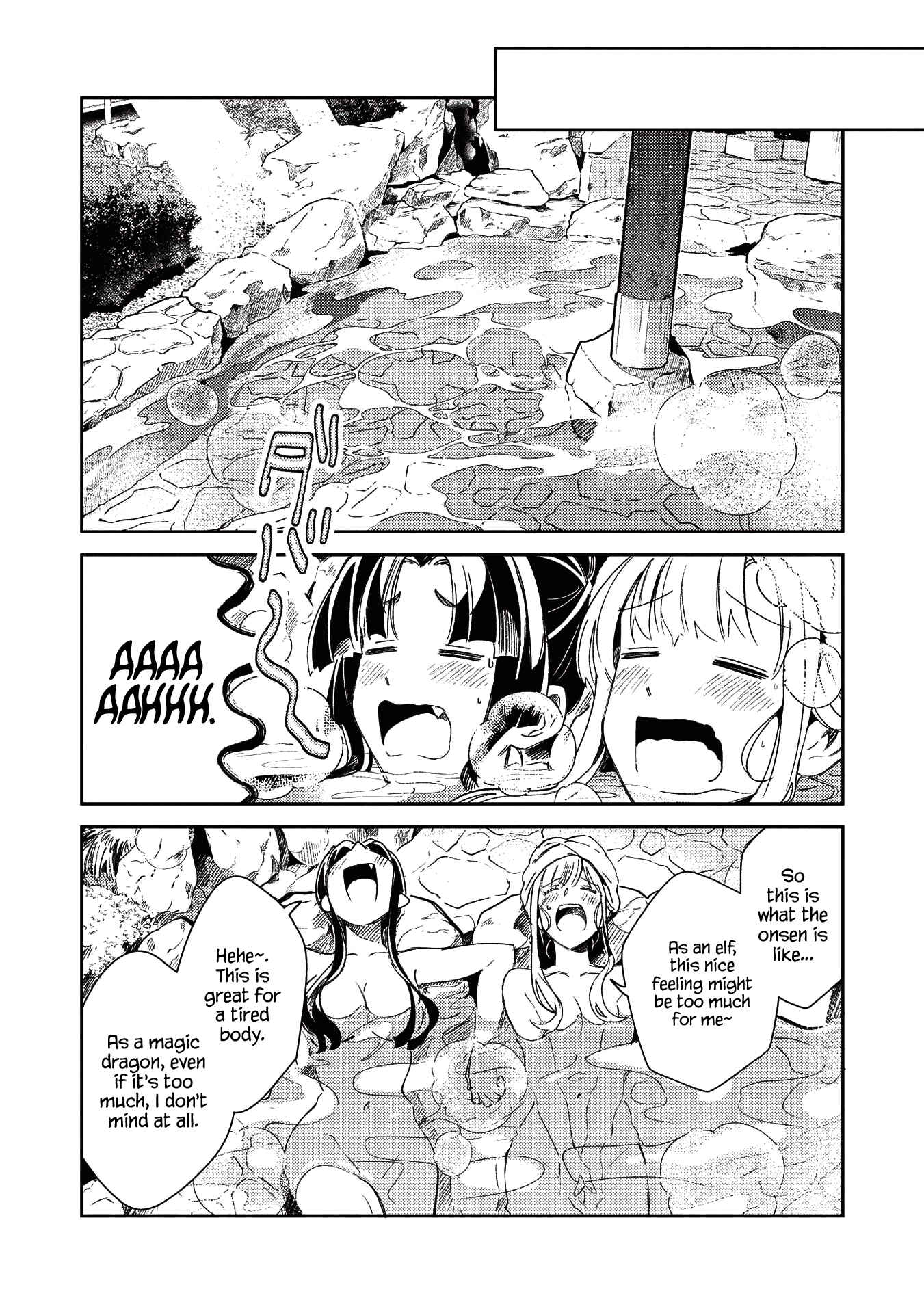 Page 4 Chapter 26 Welcome to Japan, Ms. Elf!