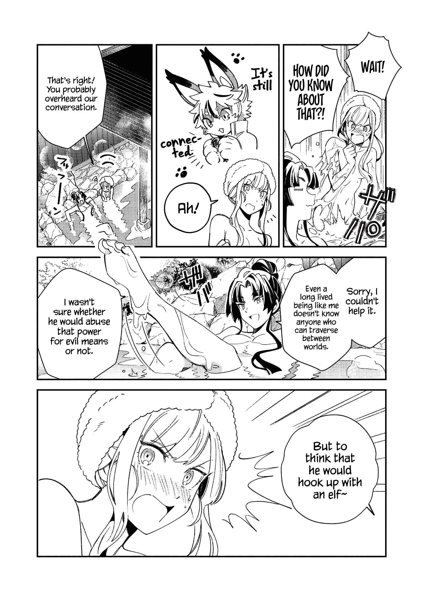 Page 6 Chapter 26 Welcome to Japan, Ms. Elf!