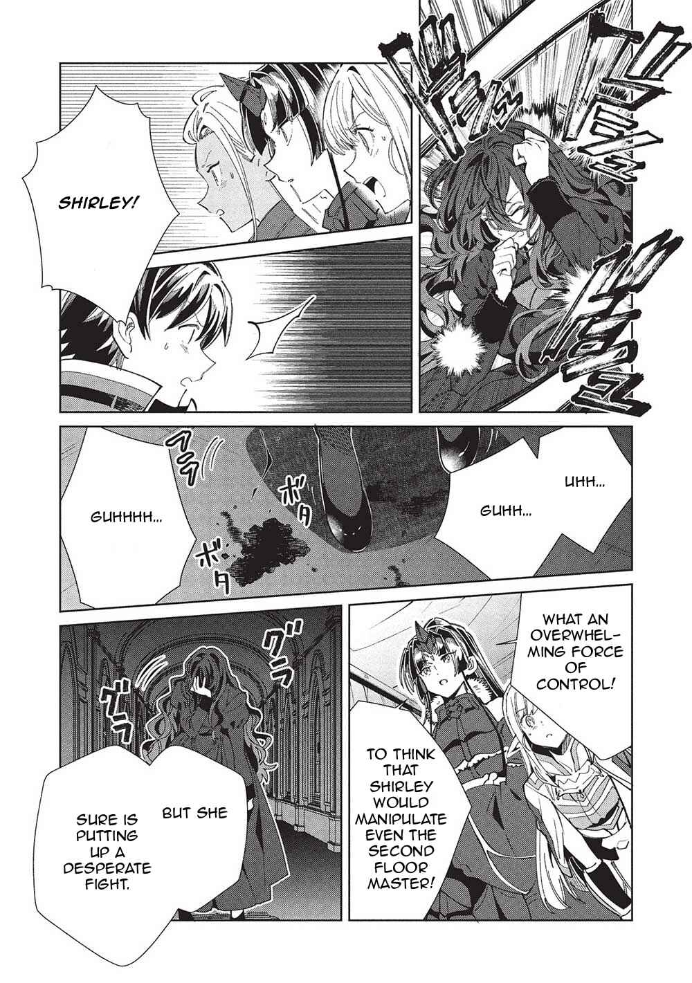 Page 12 Chapter 57 Welcome to Japan, Ms. Elf!