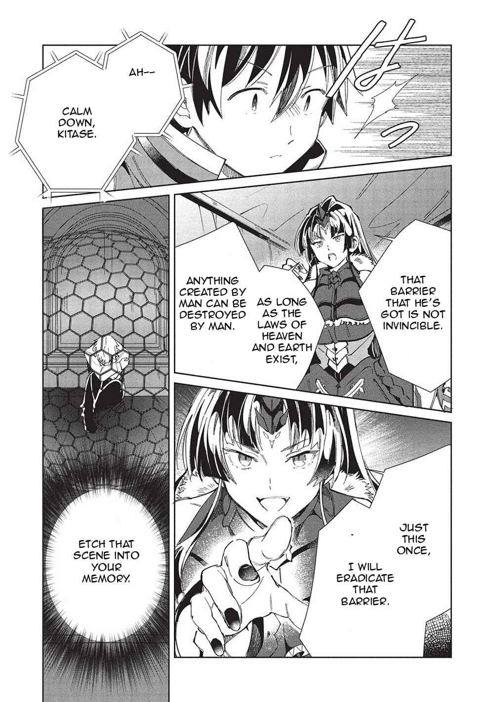 Page 15 Chapter 57 Welcome to Japan, Ms. Elf!