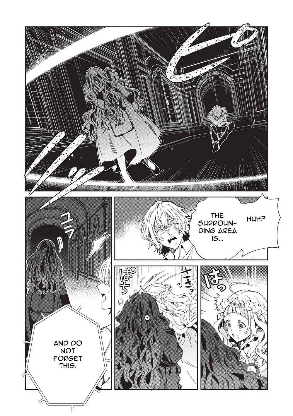 Page 16 Chapter 57 Welcome to Japan, Ms. Elf!