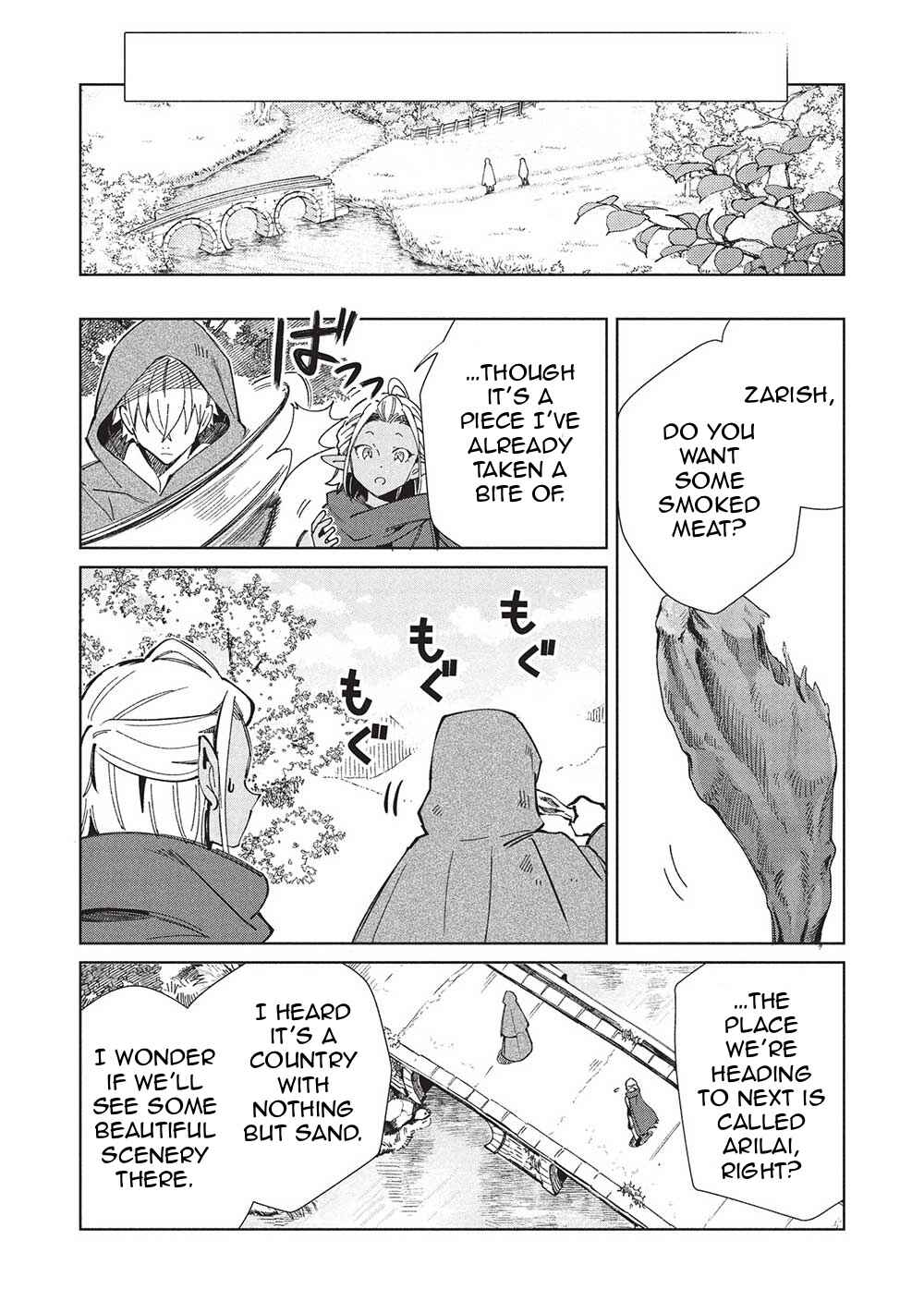 Page 18 Chapter 57 Welcome to Japan, Ms. Elf!