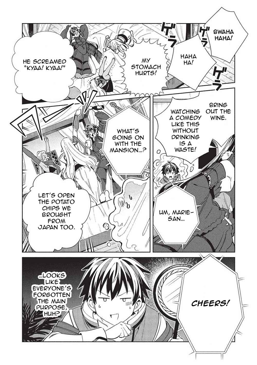 Page 2 Chapter 57 Welcome to Japan, Ms. Elf!
