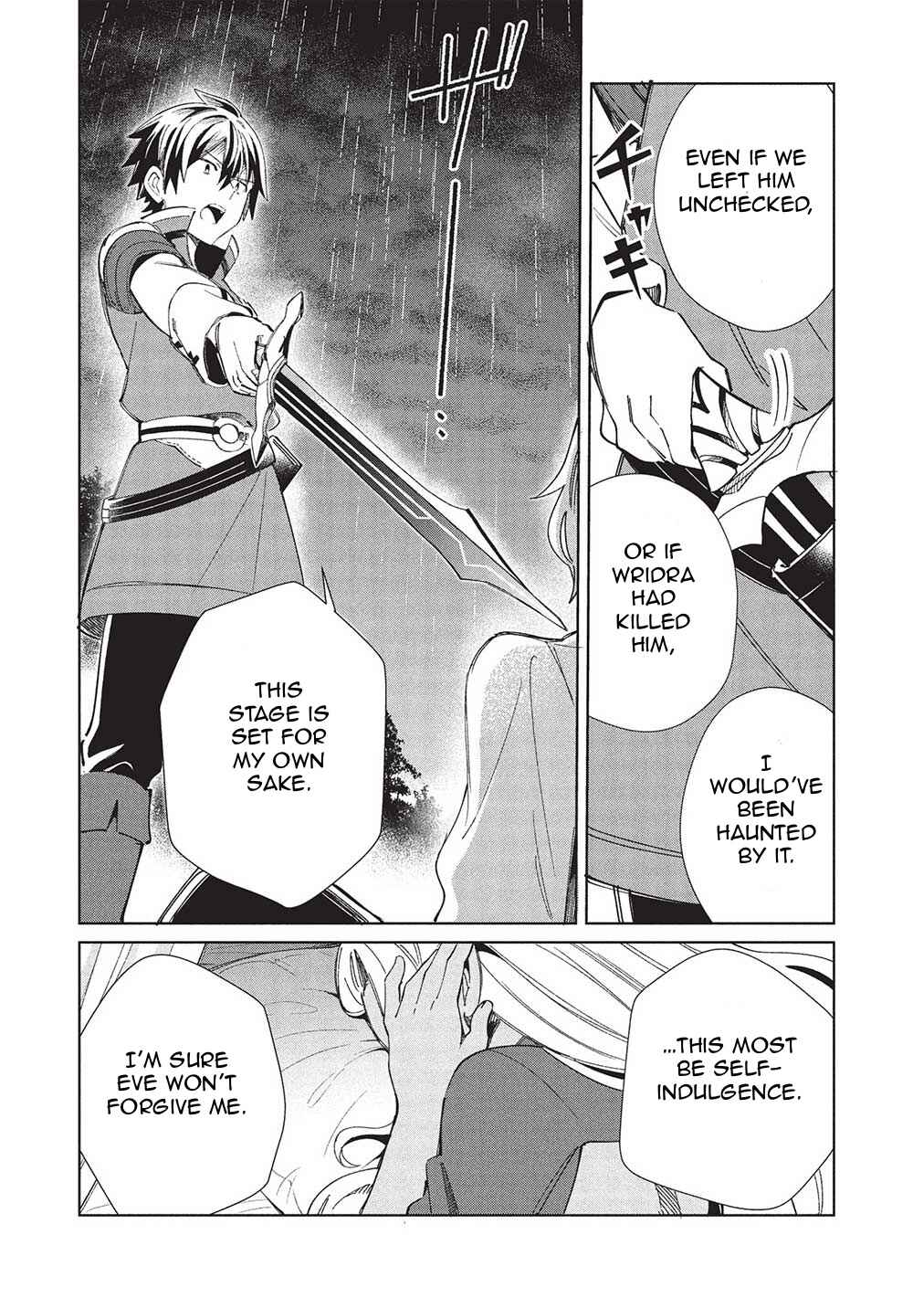 Page 22 Chapter 57 Welcome to Japan, Ms. Elf!