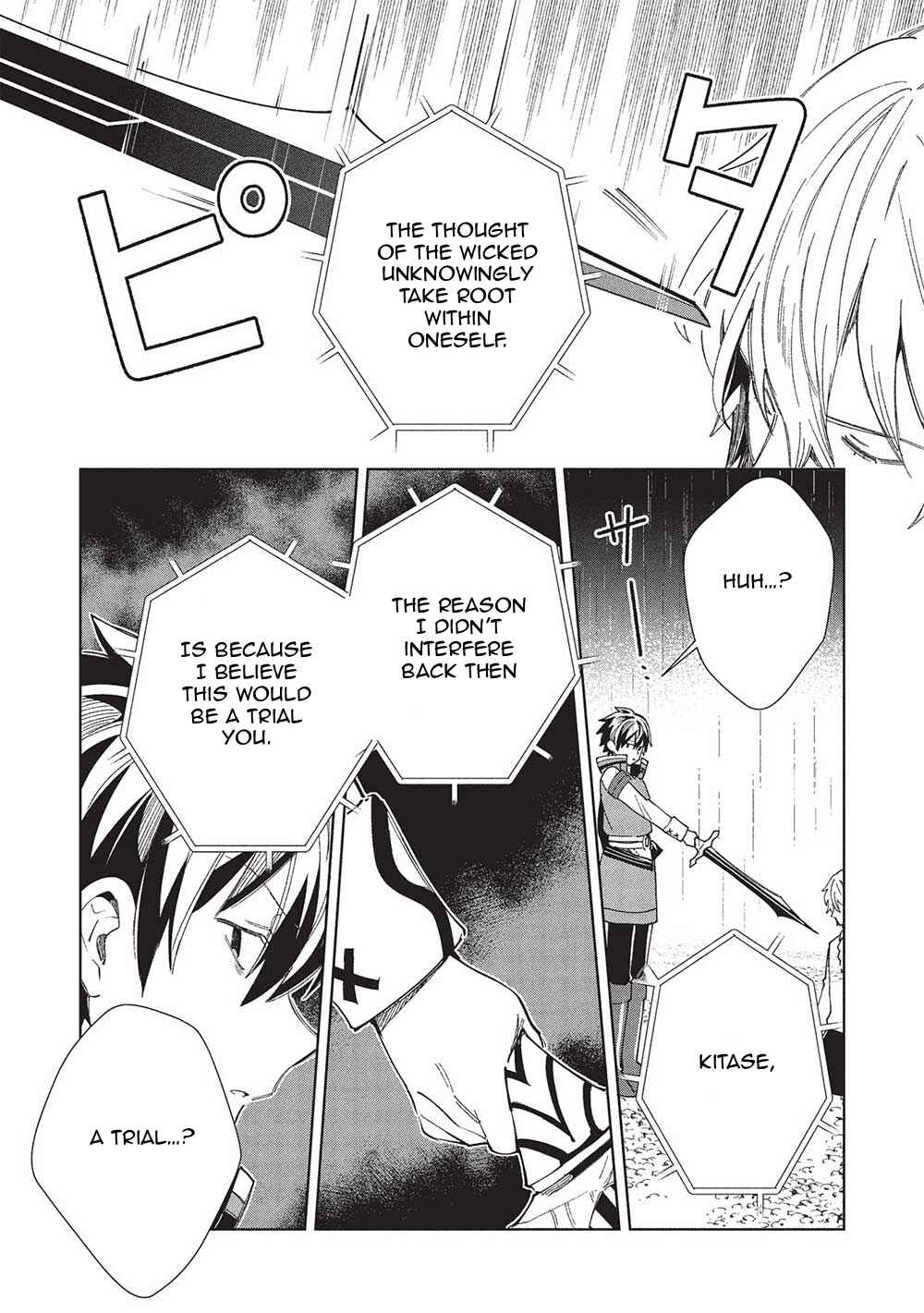 Page 24 Chapter 57 Welcome to Japan, Ms. Elf!