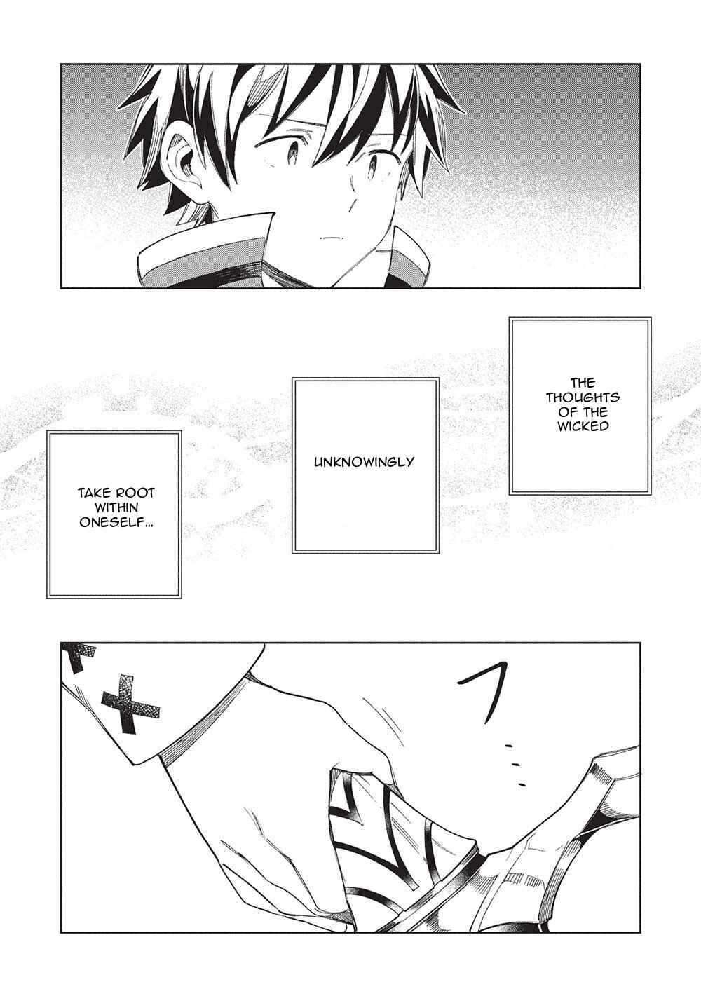 Page 27 Chapter 57 Welcome to Japan, Ms. Elf!