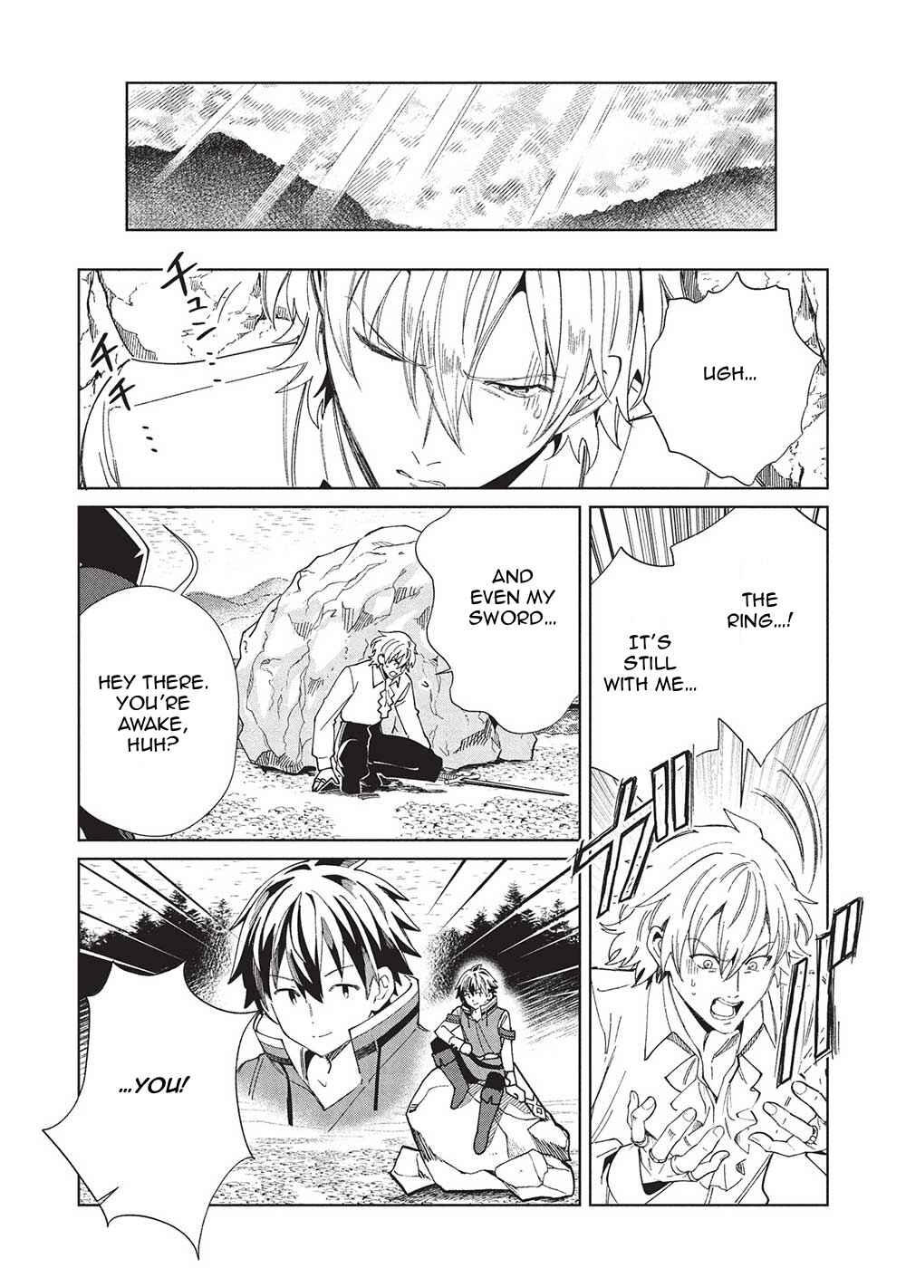 Page 31 Chapter 57 Welcome to Japan, Ms. Elf!