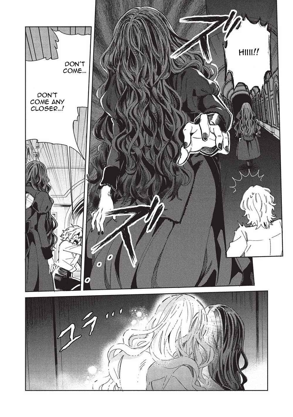 Page 7 Chapter 57 Welcome to Japan, Ms. Elf!