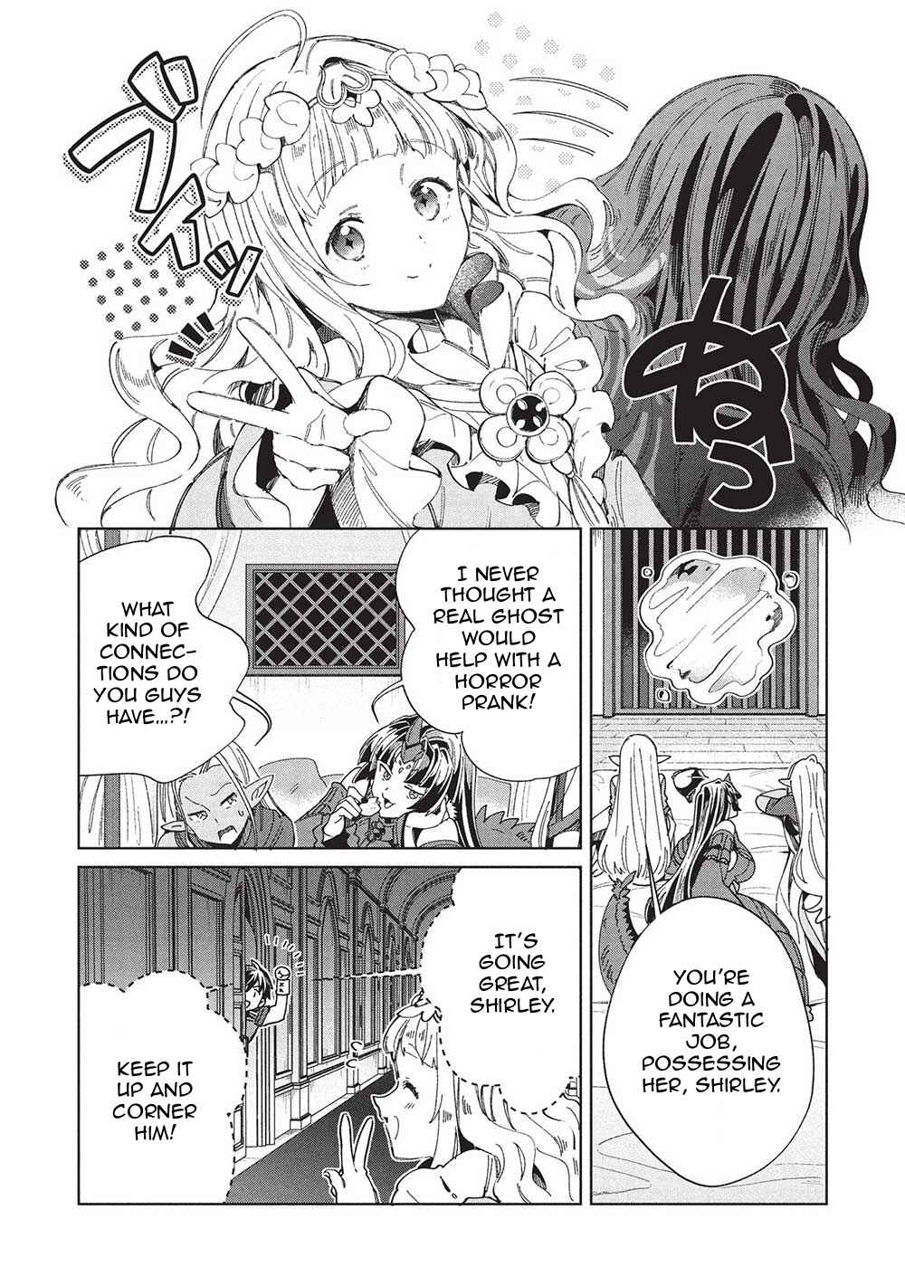 Page 8 Chapter 57 Welcome to Japan, Ms. Elf!