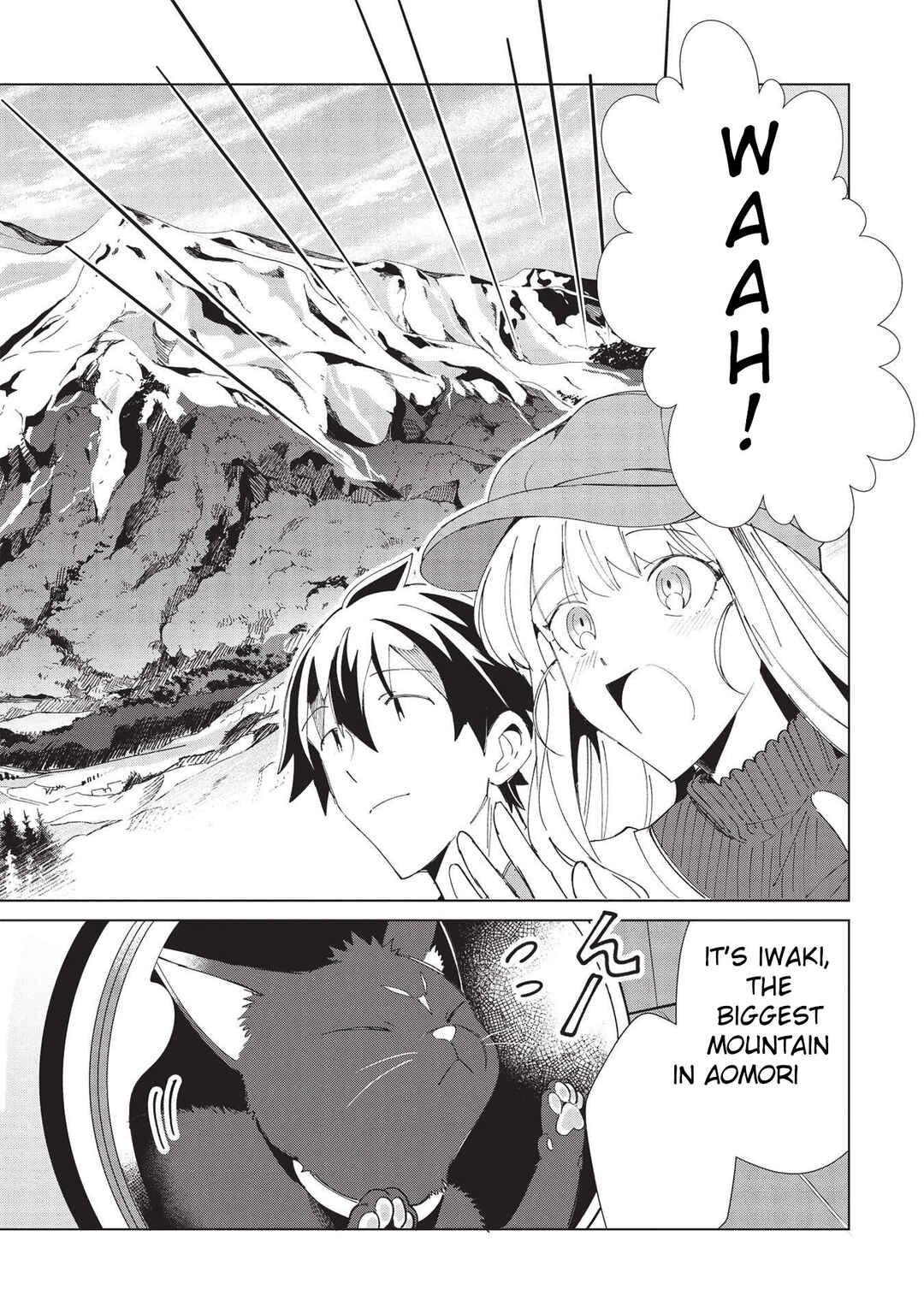 Page 16 Chapter 36 Welcome to Japan, Ms. Elf!