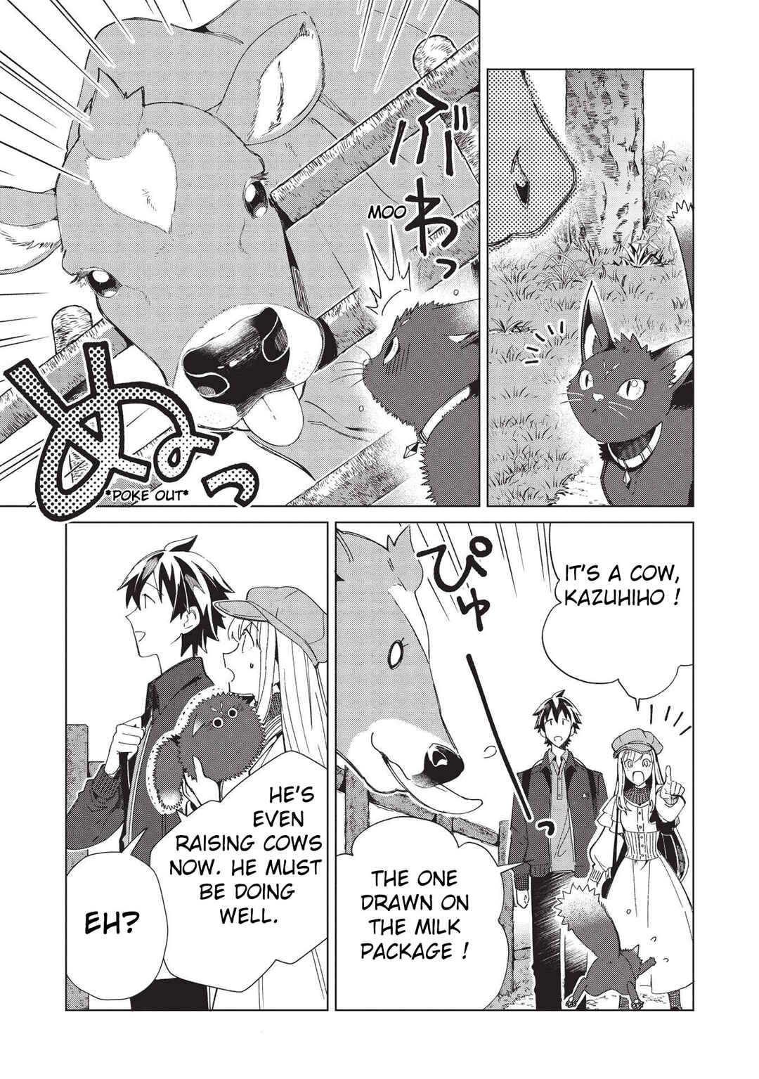 Page 22 Chapter 36 Welcome to Japan, Ms. Elf!