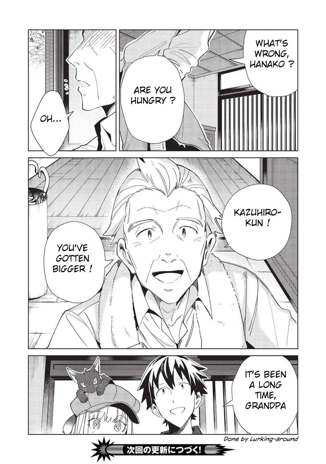 Page 24 Chapter 36 Welcome to Japan, Ms. Elf!