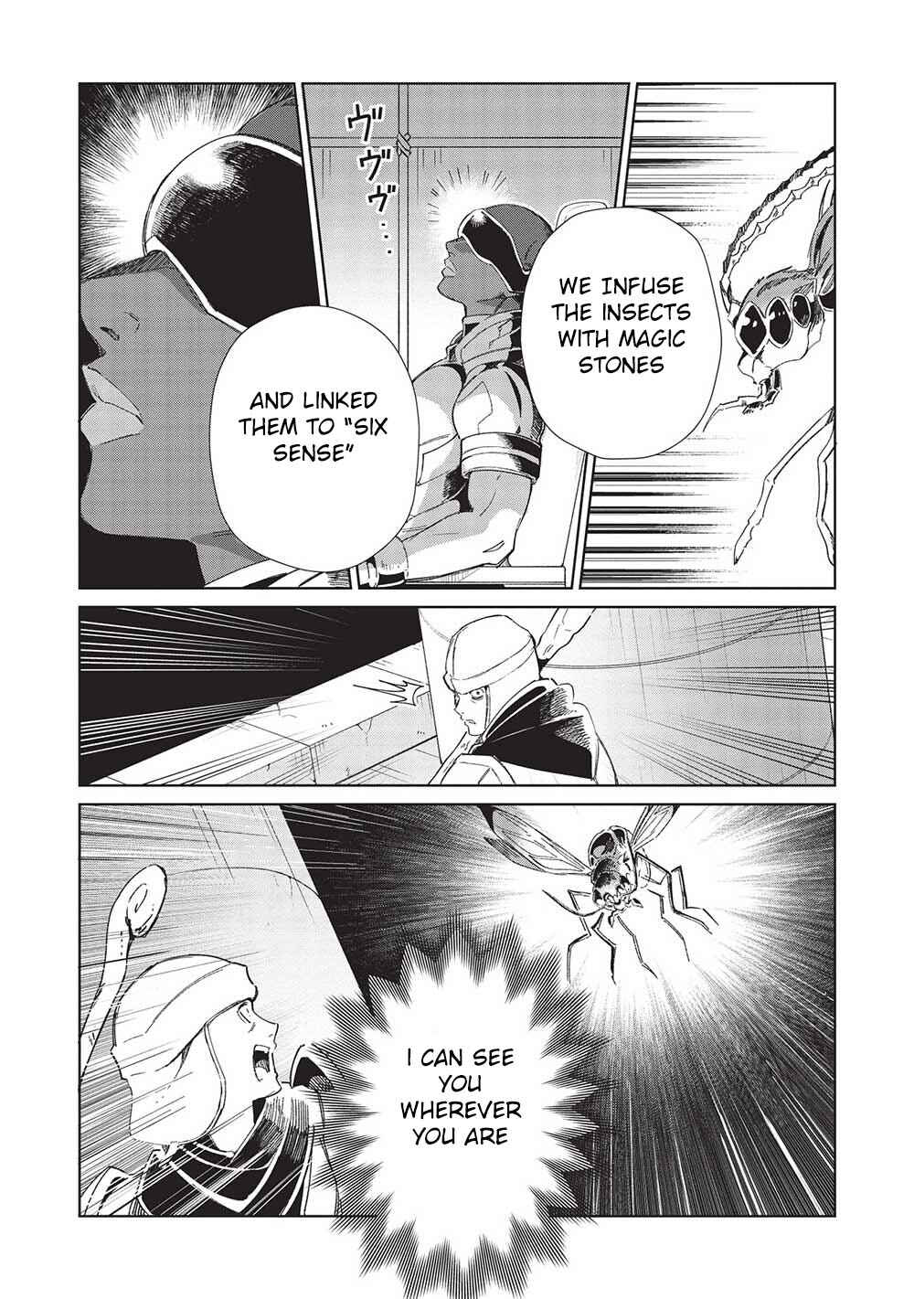 Page 12 Chapter 44 Welcome to Japan, Ms. Elf!