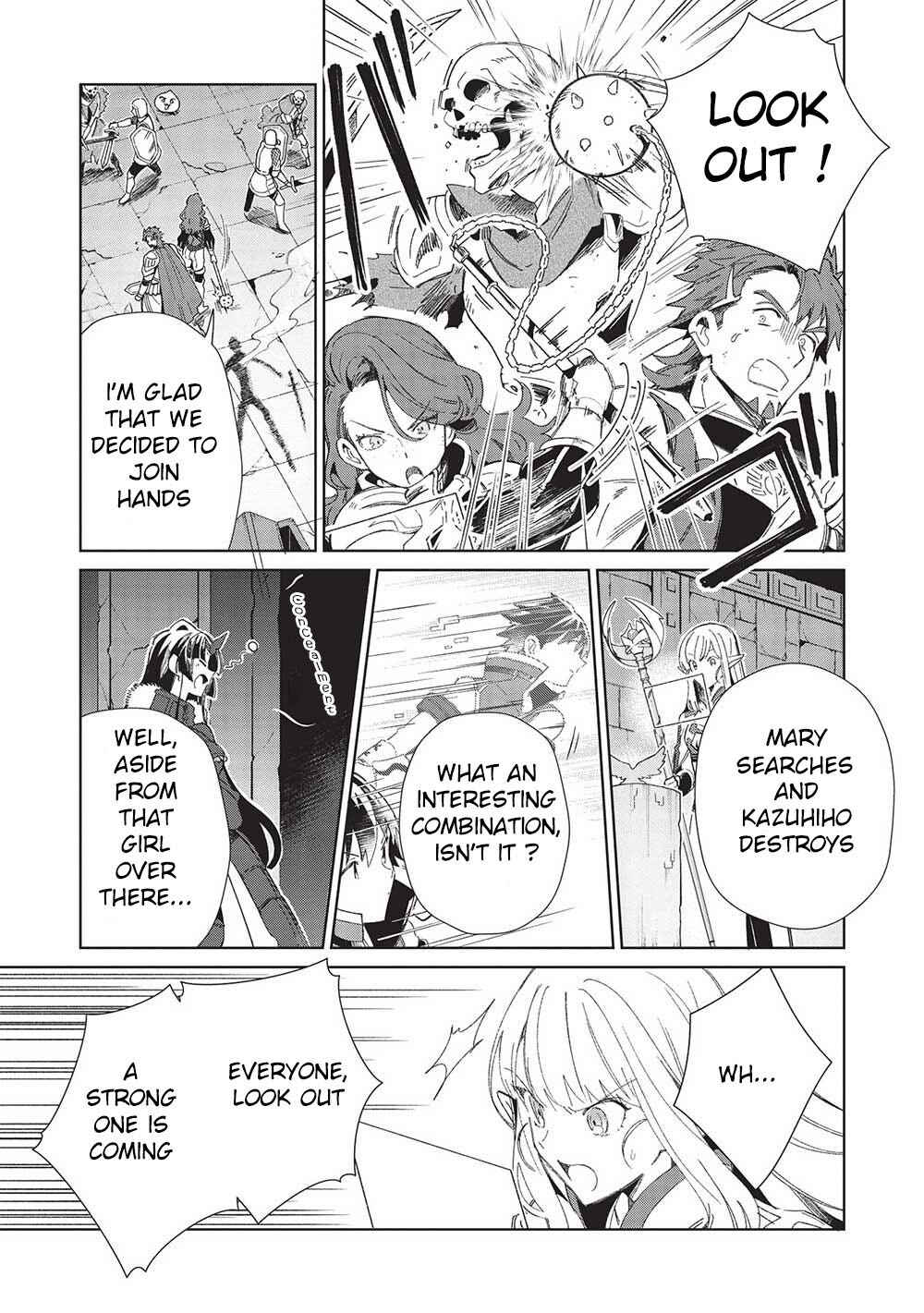 Page 15 Chapter 44 Welcome to Japan, Ms. Elf!