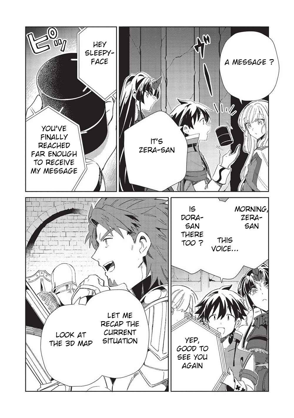 Page 6 Chapter 44 Welcome to Japan, Ms. Elf!