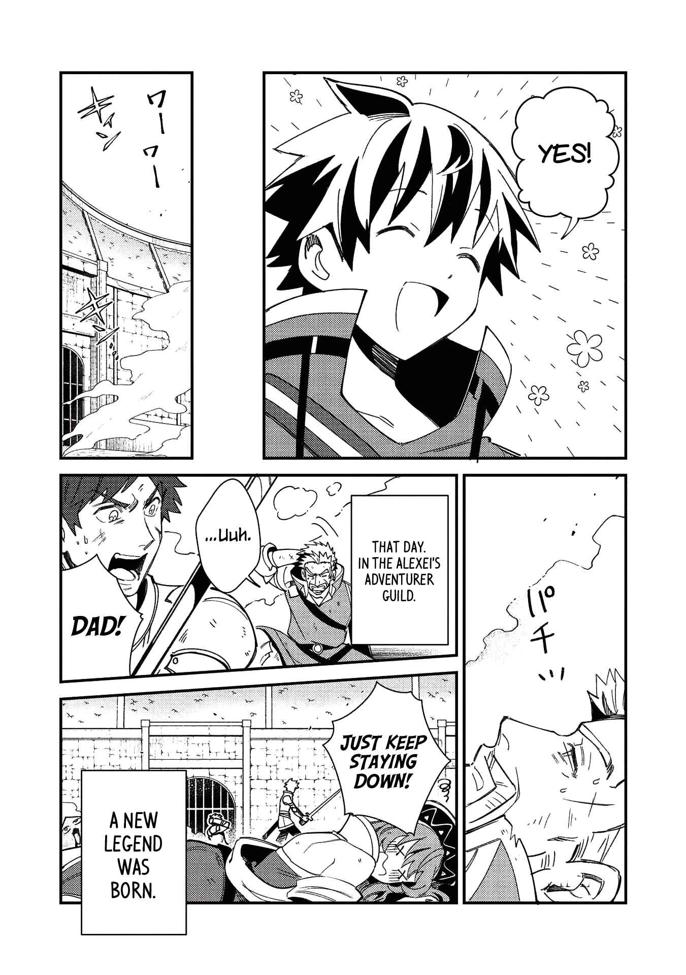 Page 10 Chapter 24 Welcome to Japan, Ms. Elf!