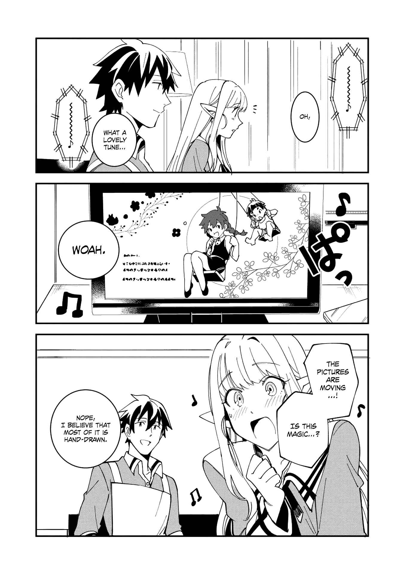 Page 15 Chapter 10 Welcome to Japan, Ms. Elf!