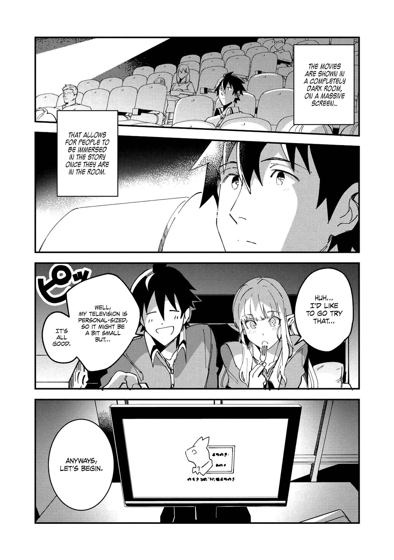 Page 19 Chapter 10 Welcome to Japan, Ms. Elf!