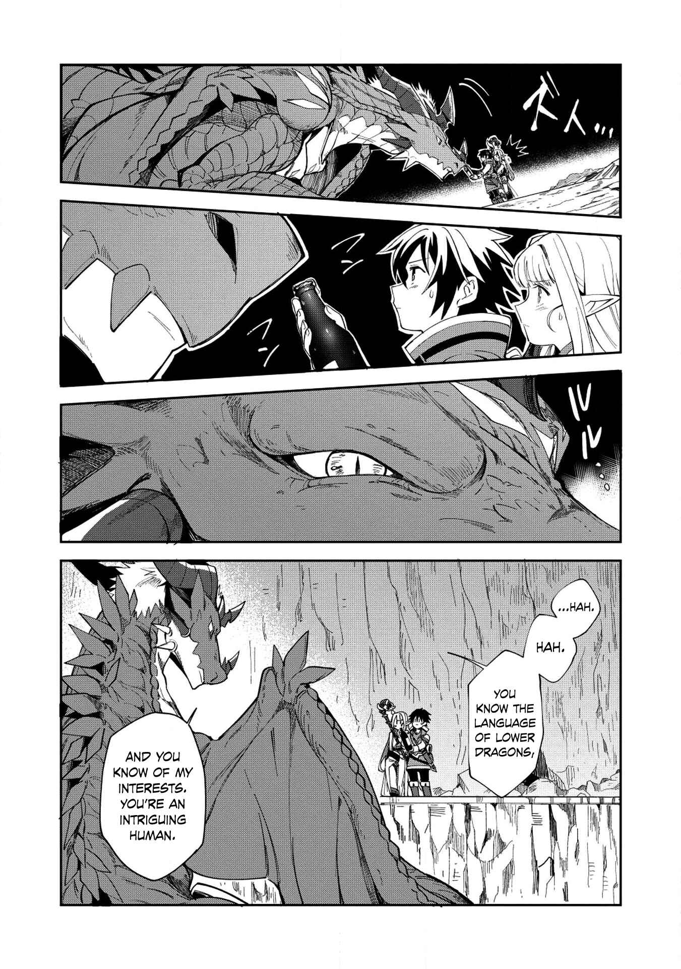 Page 11 Chapter 5 Welcome to Japan, Ms. Elf!