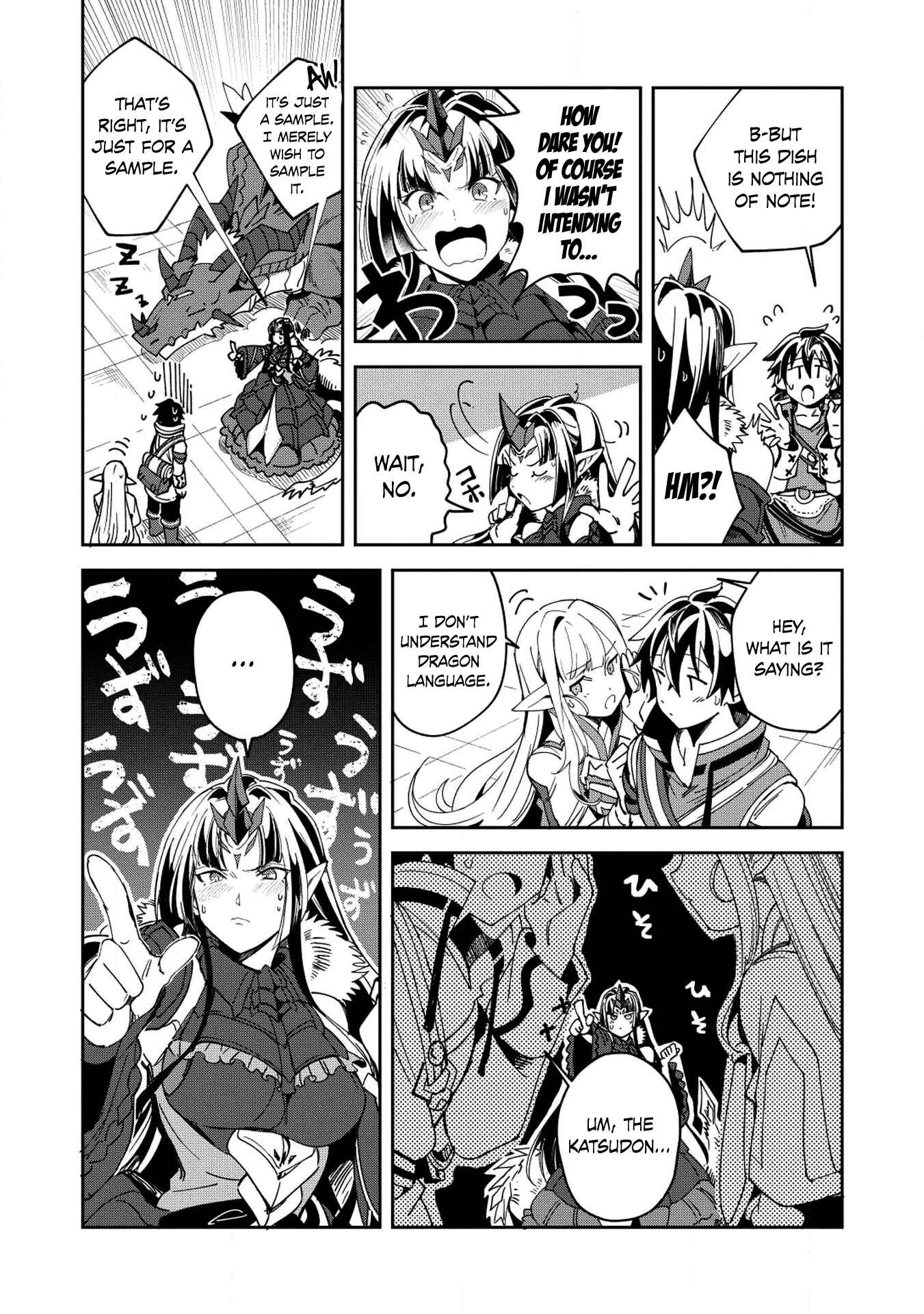Page 19 Chapter 5 Welcome to Japan, Ms. Elf!
