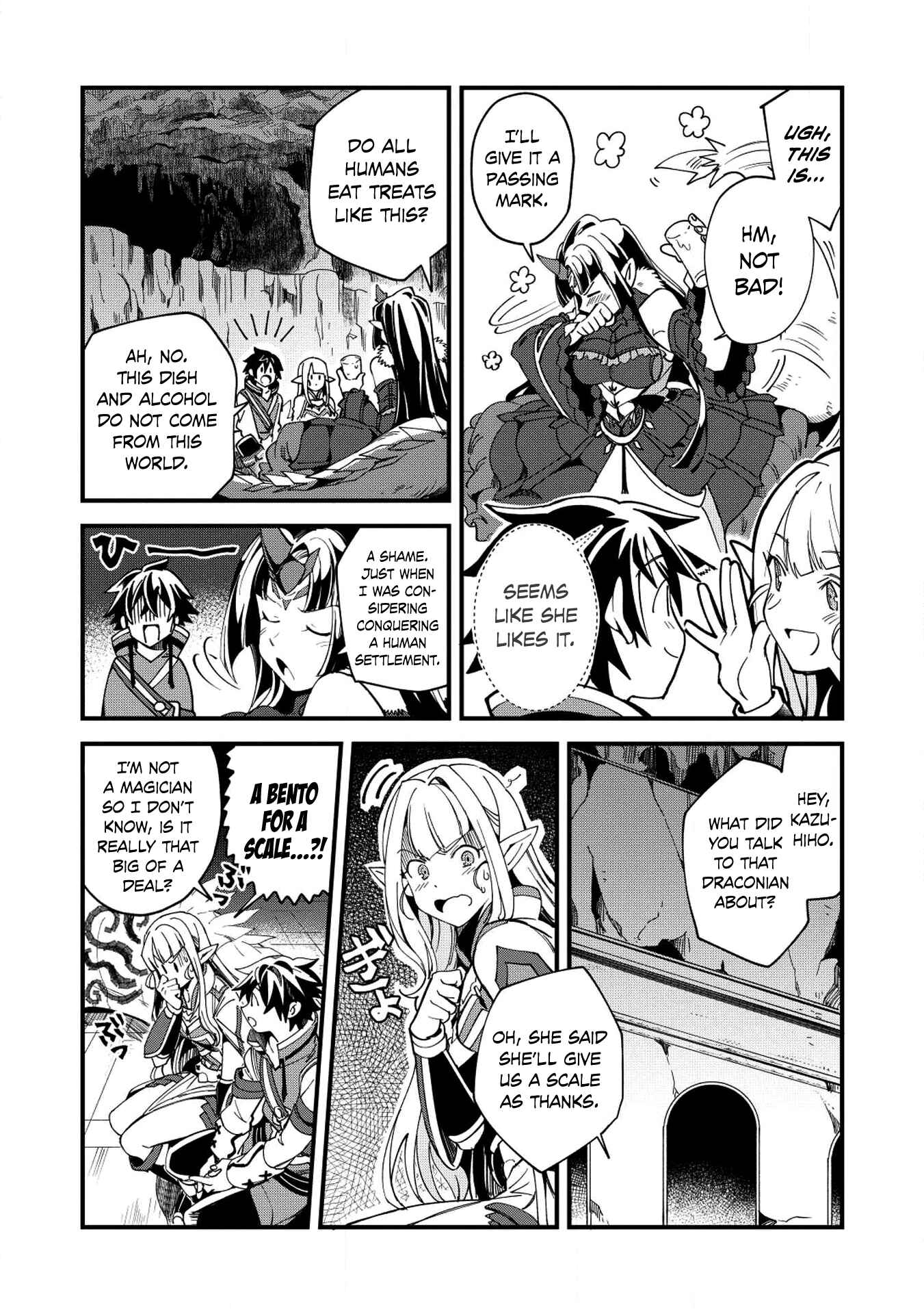 Page 23 Chapter 5 Welcome to Japan, Ms. Elf!