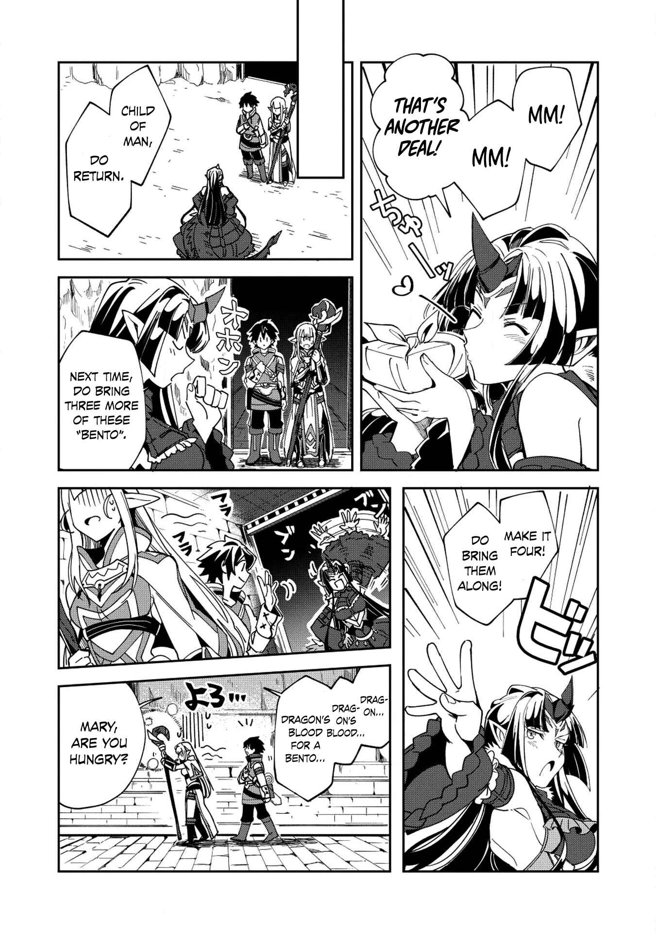 Page 26 Chapter 5 Welcome to Japan, Ms. Elf!