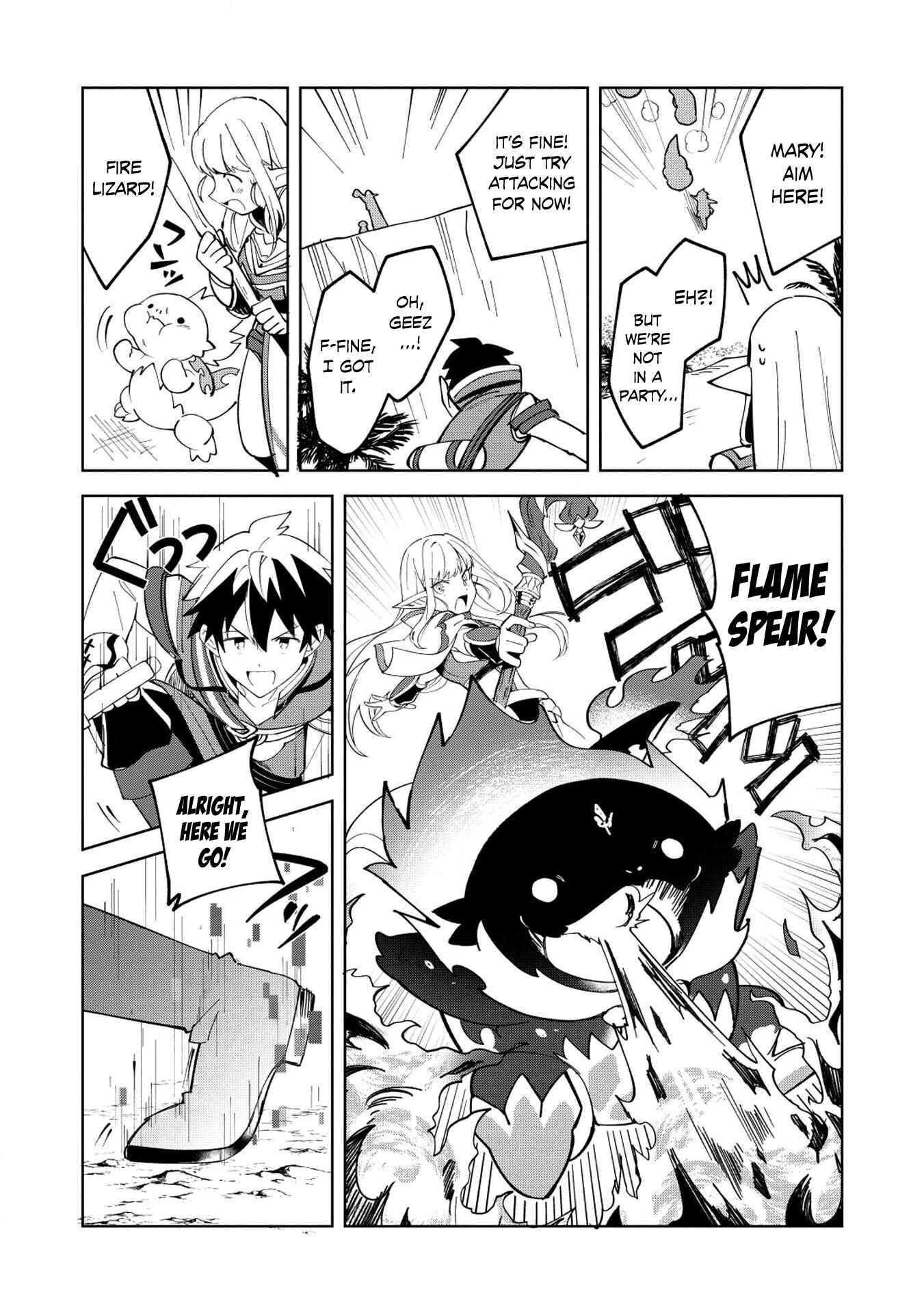 Page 10 Chapter 8 Welcome to Japan, Ms. Elf!