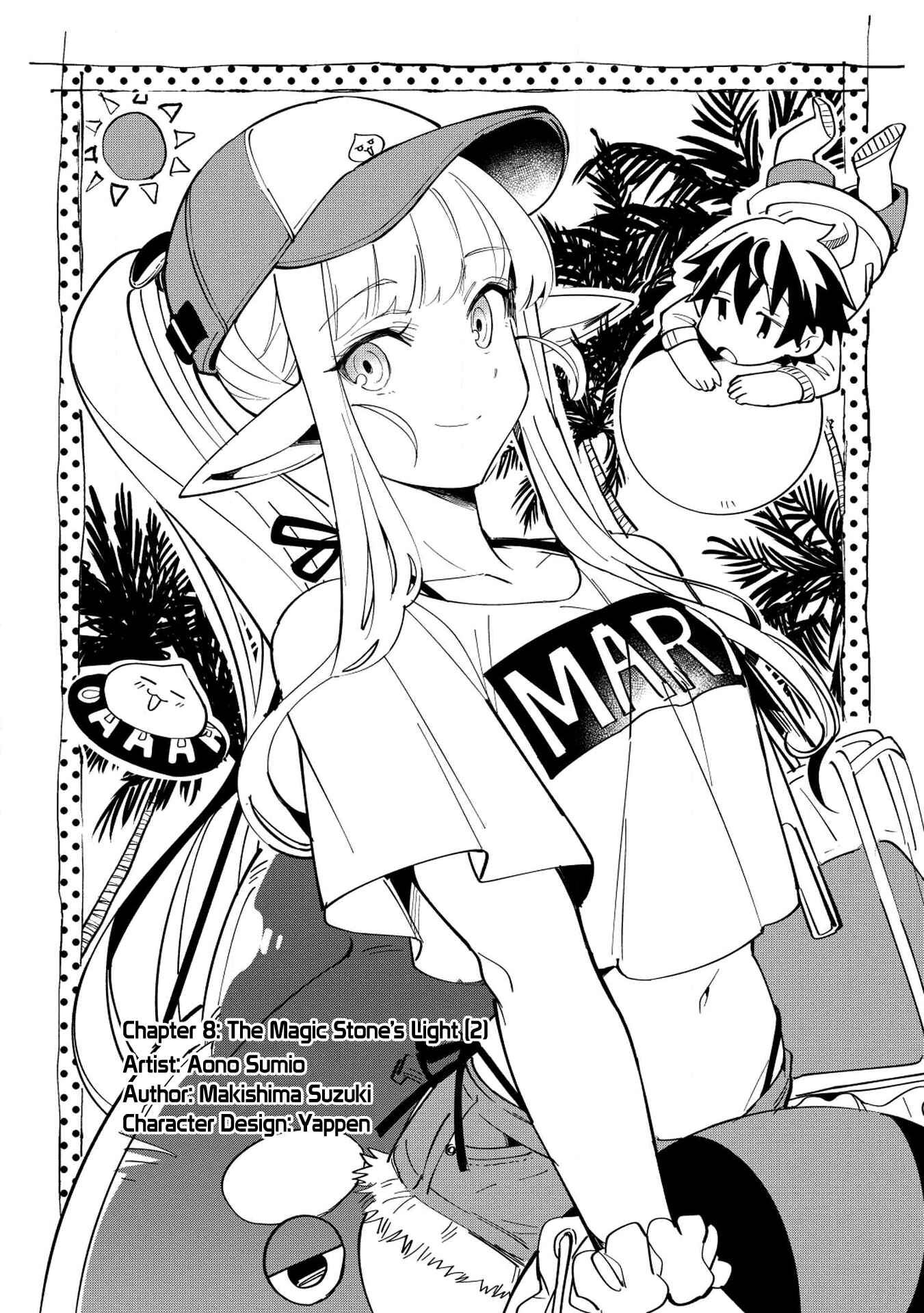 Page 2 Chapter 8 Welcome to Japan, Ms. Elf!