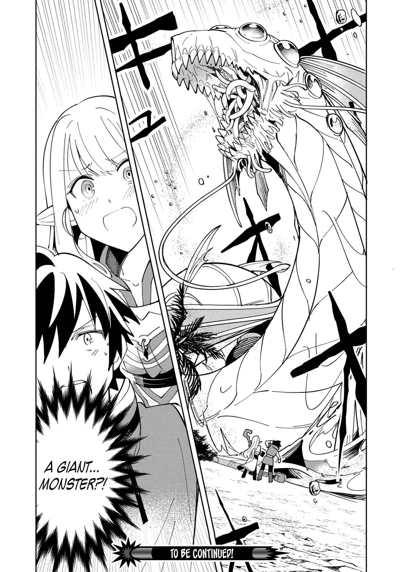 Page 25 Chapter 8 Welcome to Japan, Ms. Elf!