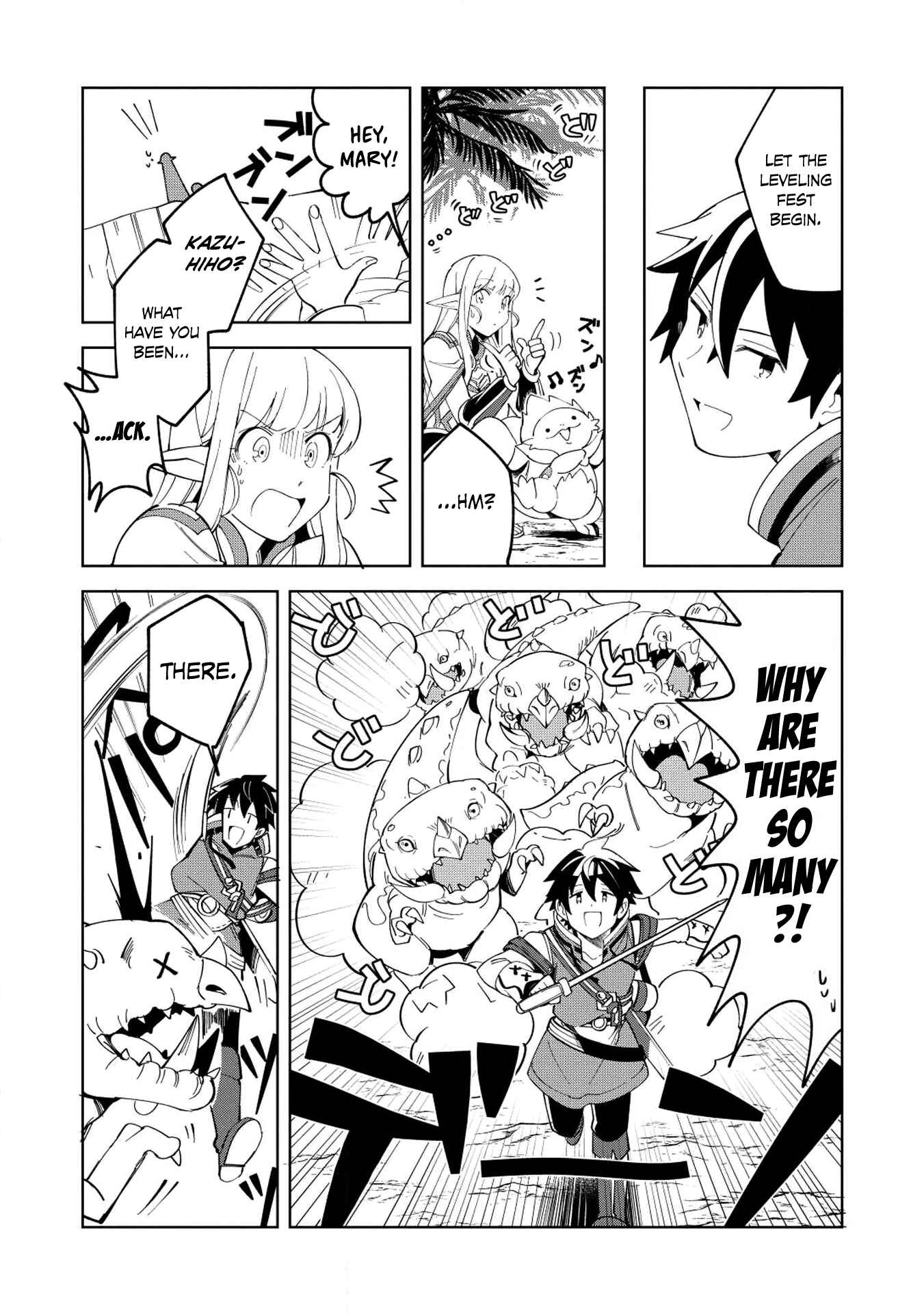 Page 9 Chapter 8 Welcome to Japan, Ms. Elf!