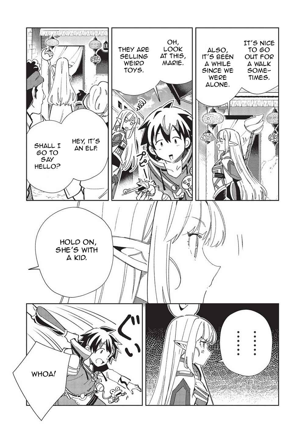 Page 16 Chapter 49 Welcome to Japan, Ms. Elf!