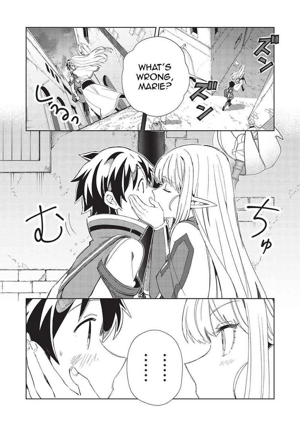 Page 17 Chapter 49 Welcome to Japan, Ms. Elf!