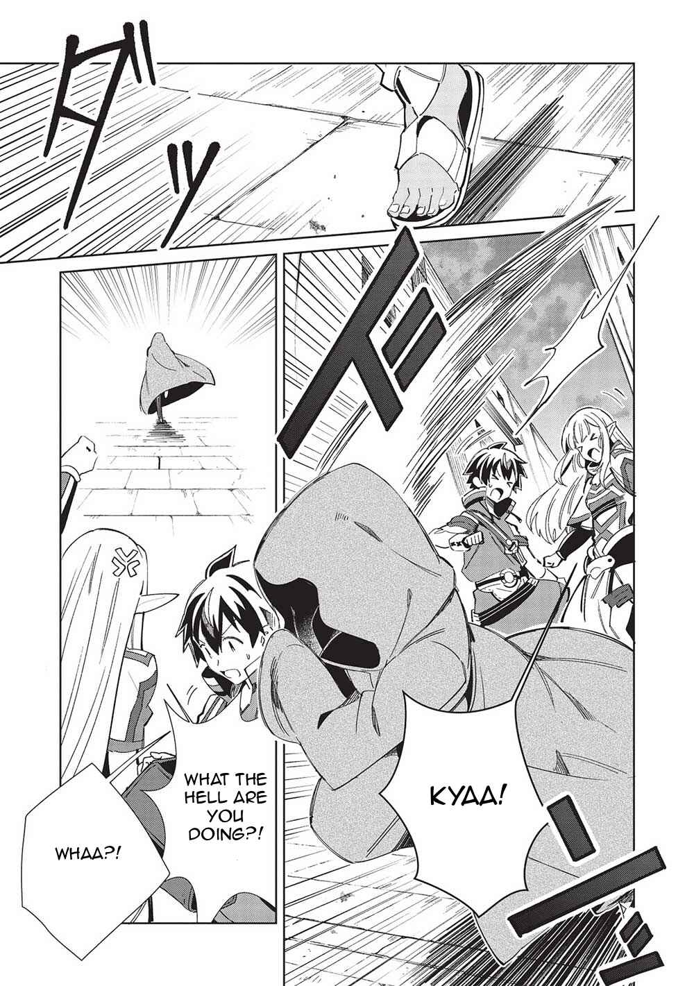 Page 19 Chapter 49 Welcome to Japan, Ms. Elf!