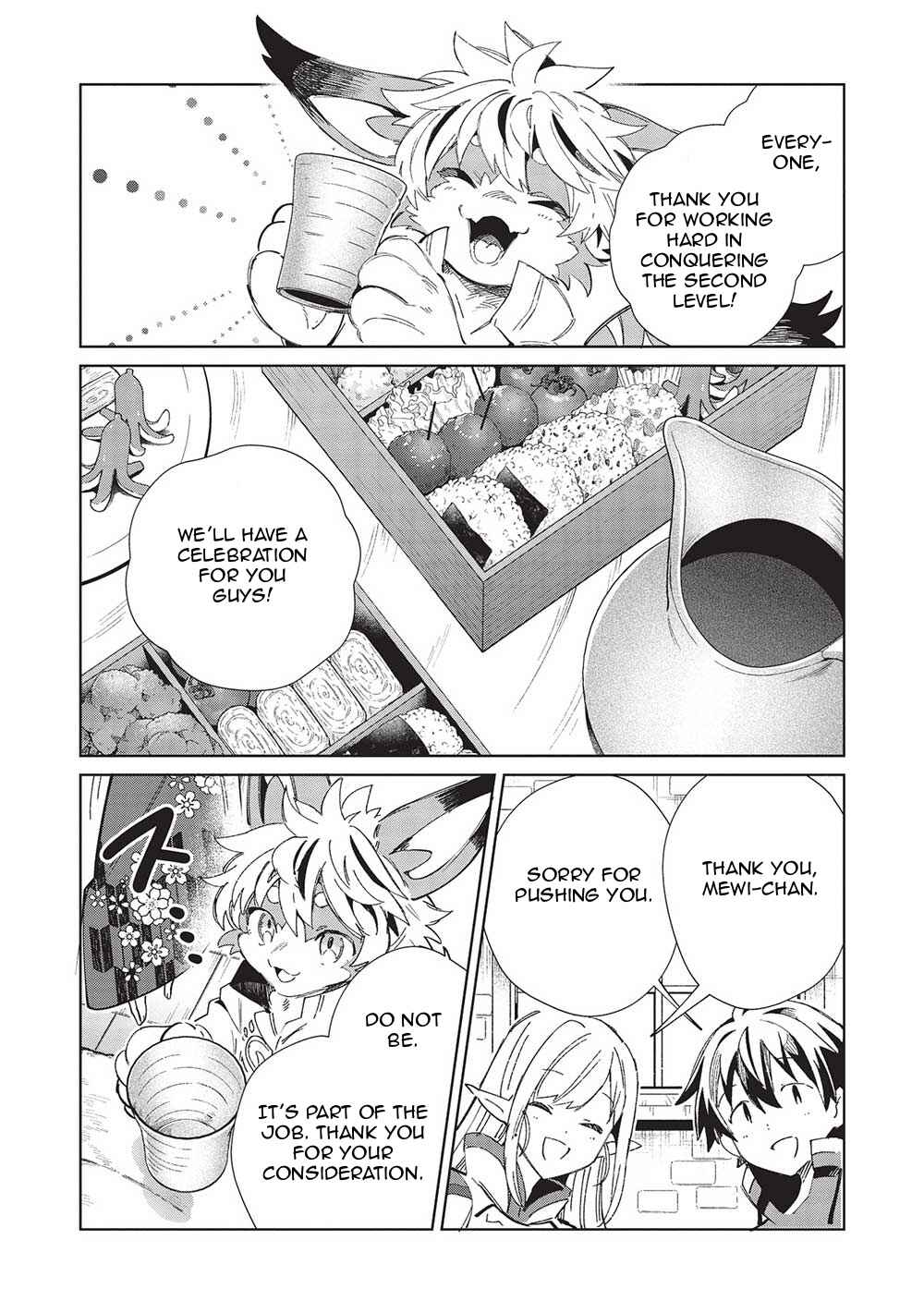 Page 3 Chapter 49 Welcome to Japan, Ms. Elf!