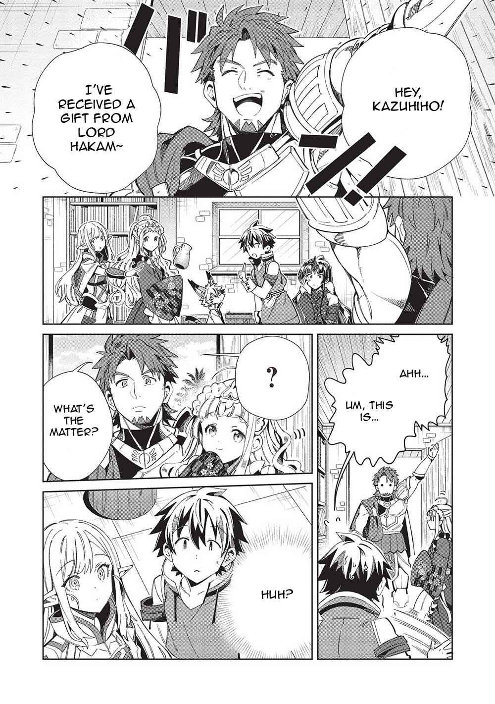Page 7 Chapter 49 Welcome to Japan, Ms. Elf!