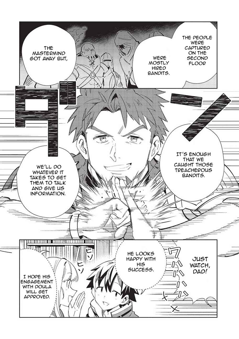 Page 9 Chapter 49 Welcome to Japan, Ms. Elf!