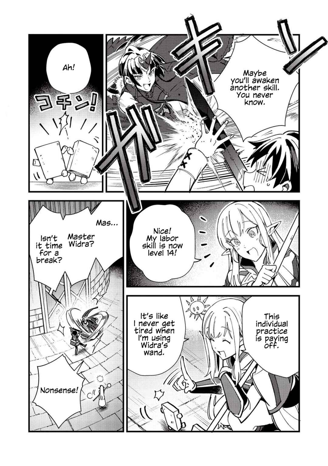 Page 18 Chapter 33 Welcome to Japan, Ms. Elf!