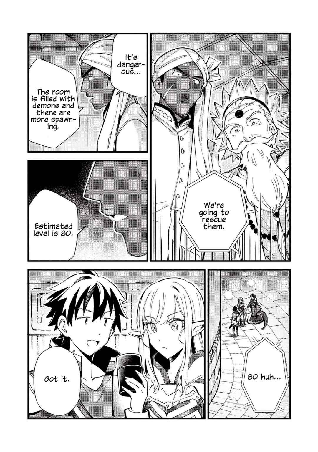 Page 23 Chapter 33 Welcome to Japan, Ms. Elf!