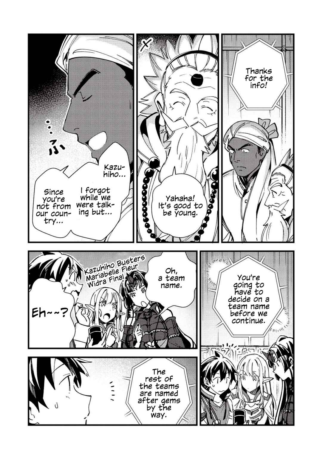 Page 24 Chapter 33 Welcome to Japan, Ms. Elf!