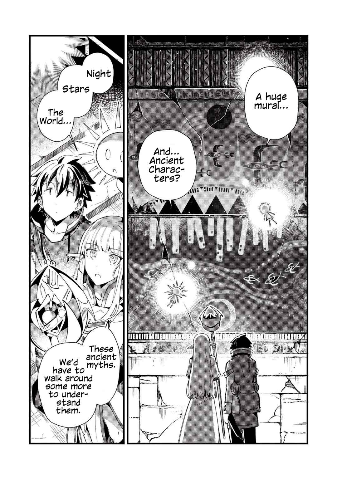 Page 4 Chapter 33 Welcome to Japan, Ms. Elf!