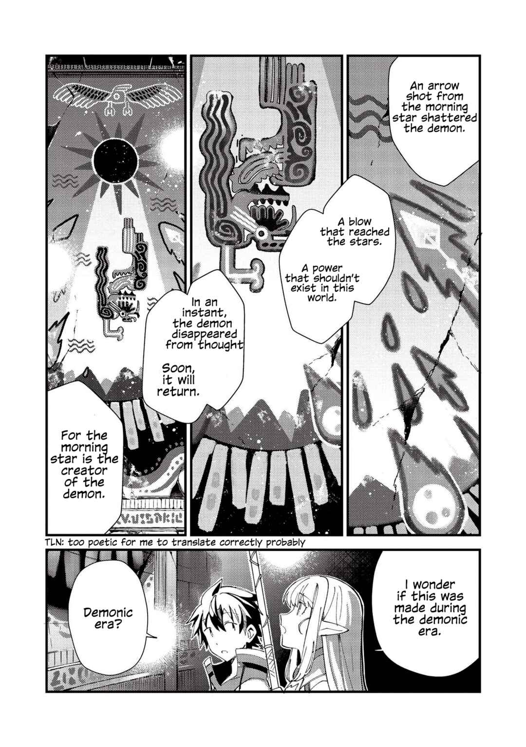 Page 5 Chapter 33 Welcome to Japan, Ms. Elf!
