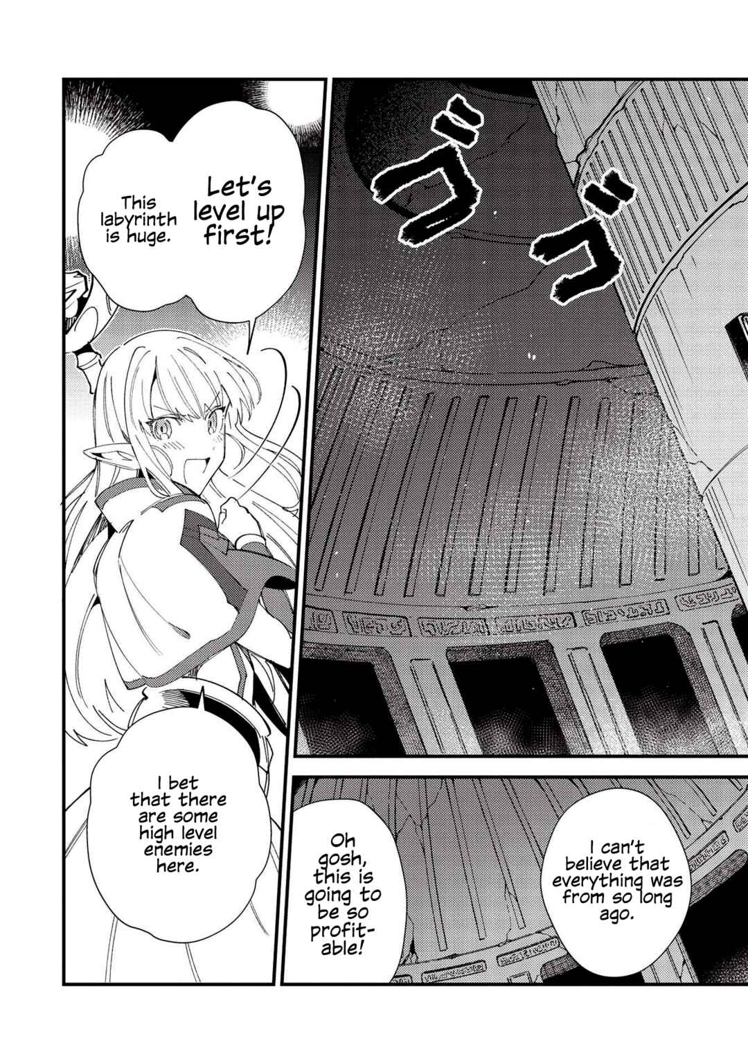 Page 9 Chapter 33 Welcome to Japan, Ms. Elf!