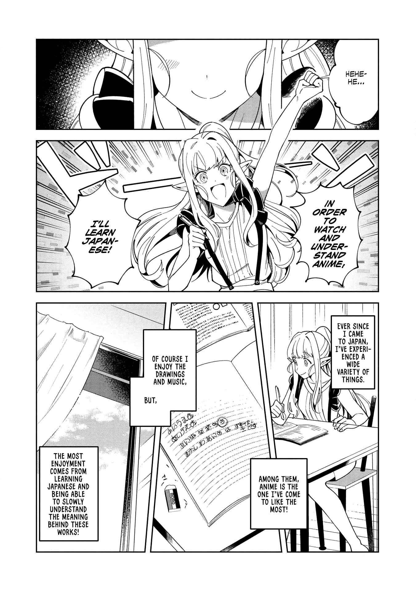 Page 13 Chapter 16 Welcome to Japan, Ms. Elf!