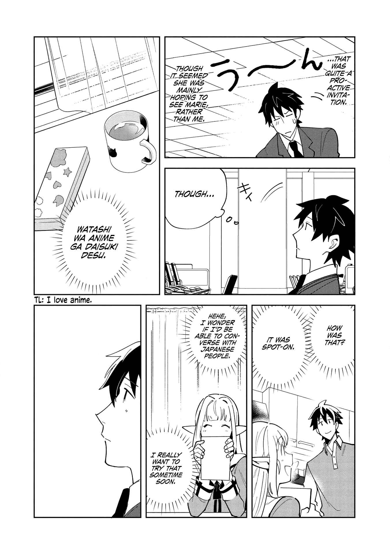 Page 23 Chapter 16 Welcome to Japan, Ms. Elf!