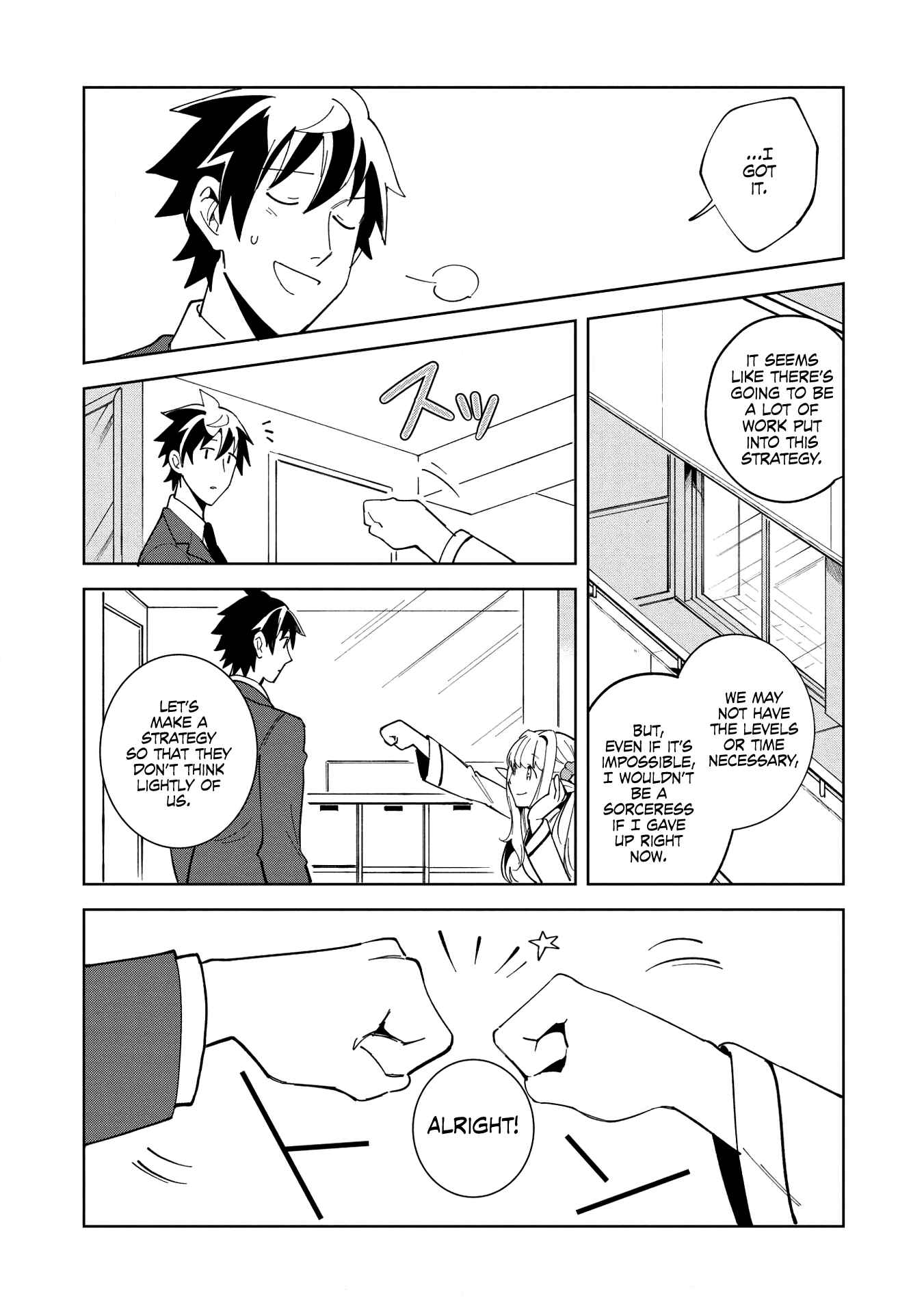 Page 6 Chapter 16 Welcome to Japan, Ms. Elf!